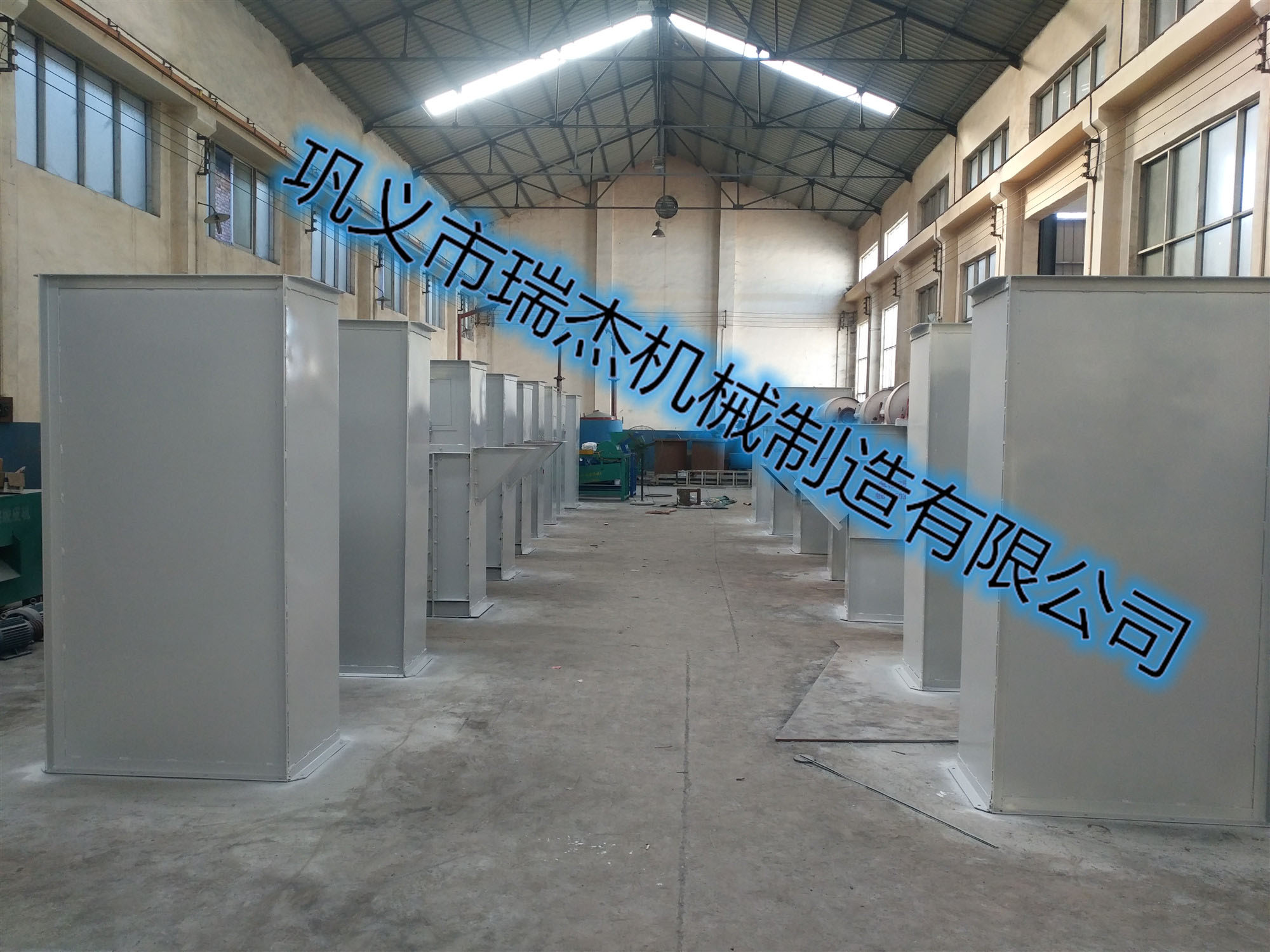 斗式提升機(jī)生產(chǎn)車(chē)間